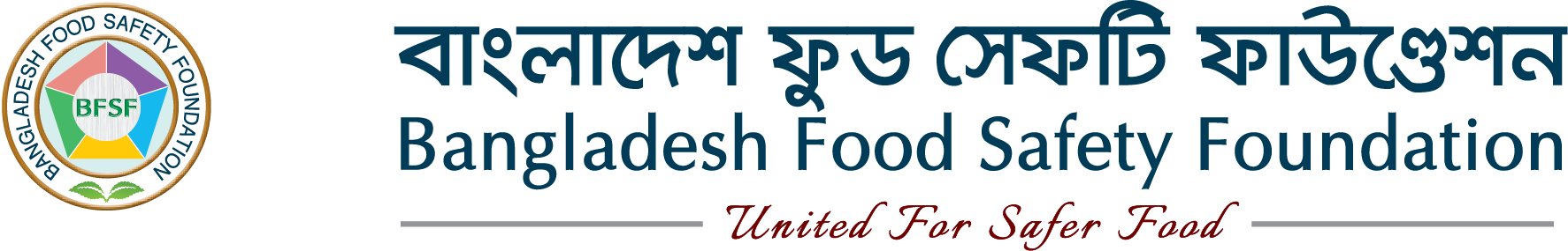 Bangladesh Food Safety Foundation